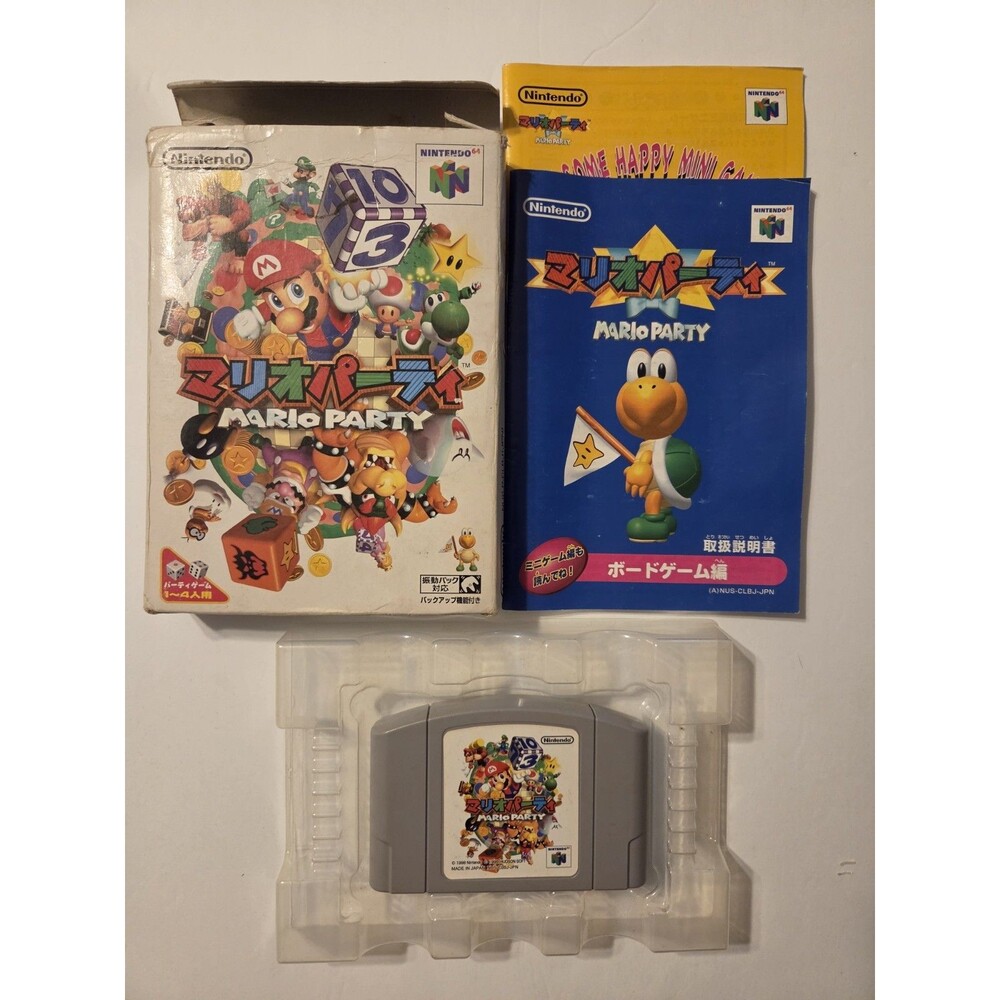 Nintendo 64 Mario Party CIB Manual Game Indert Japanese N64 1998 USA Seller